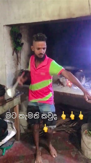 මට කැමති කවුද 🥺🥺 #lifeisbutadream #automobile #automobile #whowillbemylifepartnerta