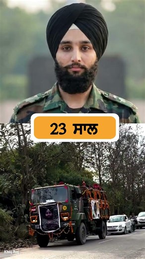 Jobanjeet Singh Indian Army Soldier #jobanjeetsingh #shorts #indianarmy #indiannavy #indianairforce