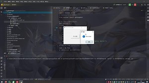 python零基础实战学习——1-有界面的hello，world！