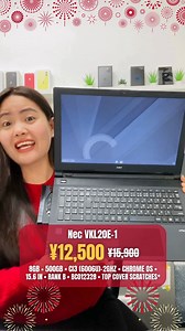 5.6K views · 39 reactions | Sa presyong ¥12,500 may NEC laptop ka na! Bonggang buena mano this 2025! #YeheyJapan #FBreels | Dealz K.K. | Facebook