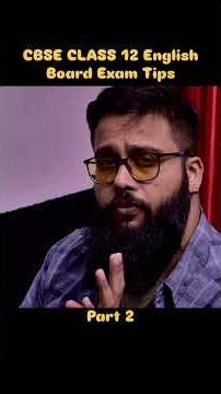 CBSE CLASS 12th ENGLISH | Board Exam Tips | #cbseclass12english #cbseboard2026 #examtips #studytips