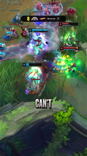 Discover This League of Legends Gameplay Trick