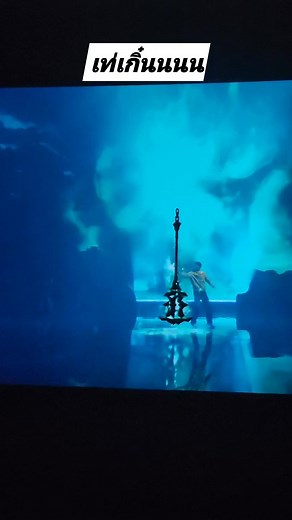 14K views · 190 reactions | The Game Room on Reels | Facebook