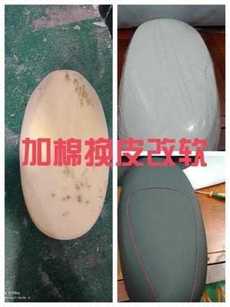车主特意过来改软，加厚高弹海绵 重新包套，改完瞬间从“刑具”变“沙发”，长途骑行也能舒舒服服，这钱花得太值了！#上热门 #南宁电车改装 #电动车坐垫改装 #南宁阿姐电车坐垫 #旧坐垫翻新