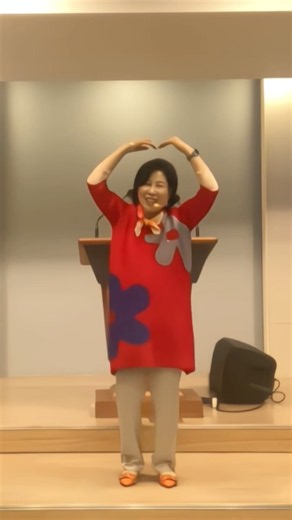 윤향기 - 나는 행복합니다 💗 | 신나는 건강체조