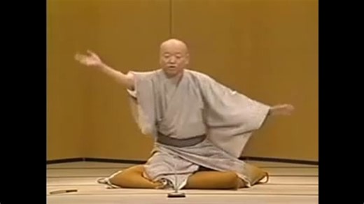 落語　2代目桂枝雀　宿替え