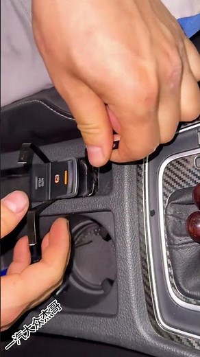 How to remove parking brake switch/hand brake switch on Volkswagen golf MK7 #volkswagen #mk7 #golf