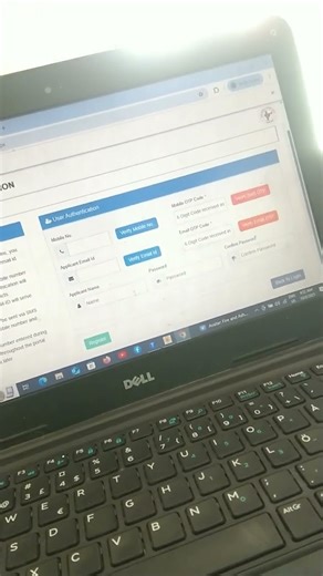 AIBE 20 Application form 2025|| AIBE XX EXAM FORM KAISE BHARE //how to fill aibe20 exam registration