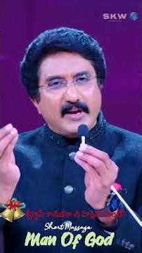 In your heart as a Christmas gift! #drpsatishkumar #jesus #shorts #bibleverse #biblestudy