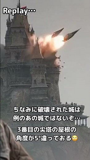 残り国内二匹となったラッコちゃん🦦攻めに出る❗️あの水族館で新アトラクションショー開催🙄