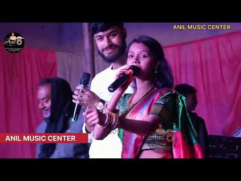 राइत के 12 बजे मनैबे नया साल 2026 गे _ Gaurav Thakur #कल्पना मंडल और का सुपरहिट #गौरव ठाकुर 