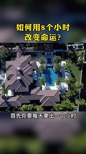 毒.激励语录 on TikTok