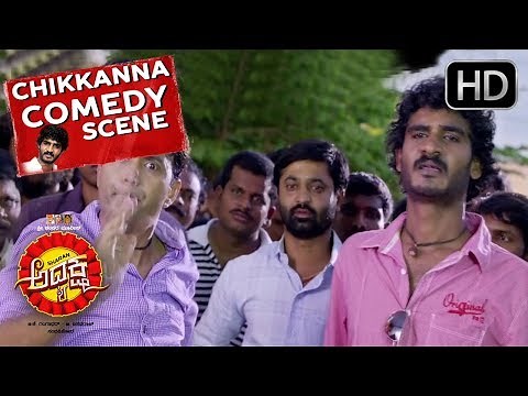 Chikkanna and Sharan form committee | Kannada Comedy Scenes | Chikkanna Kannada Comedy Movies