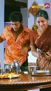 Ena colour-uh😂#ayan #suriya #sunnxtshorts