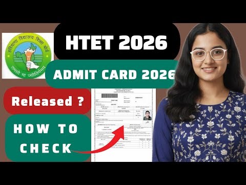 htet prt tgt pgt admit card 2026 | htet hall ticket 2026