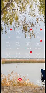 如何用手机登录路由器界面，管理自家wife？