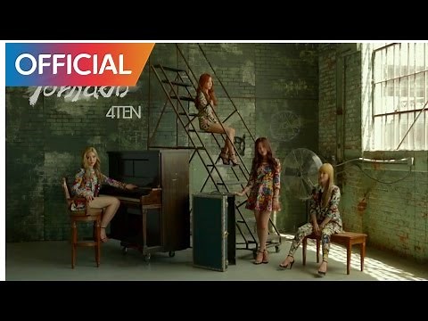 포텐 (4TEN) - 토네이도 (Tornado) MV