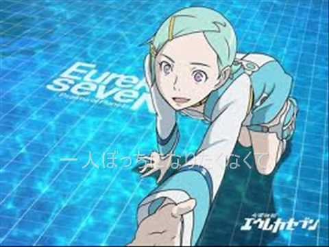 ちょっと懐かしいアニソン「FLY AWAY」（交響詩篇エウレカセブン）.wmv