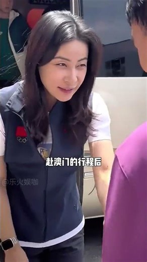 2012年，霍啟剛郭晶晶大婚，有記者問霍啟剛如何追到郭晶晶？霍啟剛一句話爆笑全場#霍啟剛 #郭晶晶 #霍震霆 #娛樂評論大賞 #內容啟發搜索