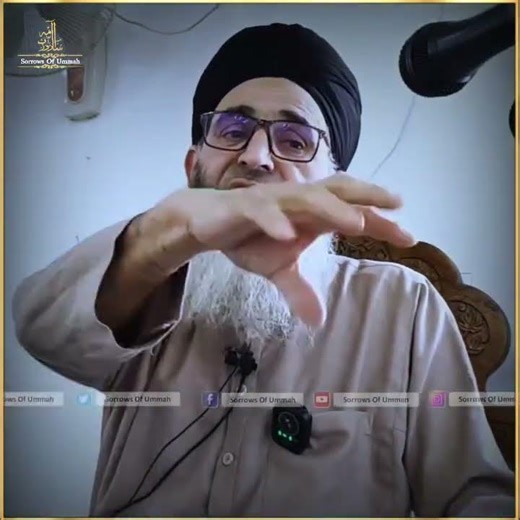 mufti ayoub sab naqasbandhi