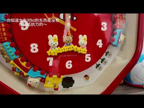 Who can resist a kt clock that drives a train!