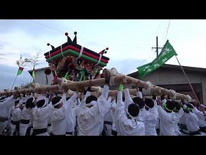 2022.11.20 門川だんじり祭り 朝 漁協へ 尾末神社大祭 (尾末·下納屋·上納屋) 太鼓台 宮崎県 東臼杵郡 門川町