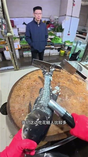 How to Fillet a Fish in 30 Seconds ⚡️ #shorts