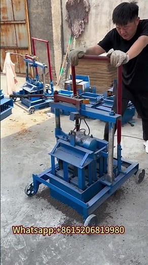 cheap movable cement concrete solid hollow block making machine with single phase electricity