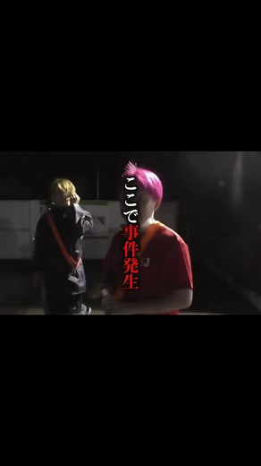脱水症状に挑むてっちゃんの感動エピソード
