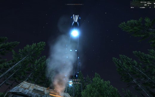 Arma3(武装突袭3）美俄两国合作调查外星生物【外星人dlc单人战役（第一次接触 contact）】