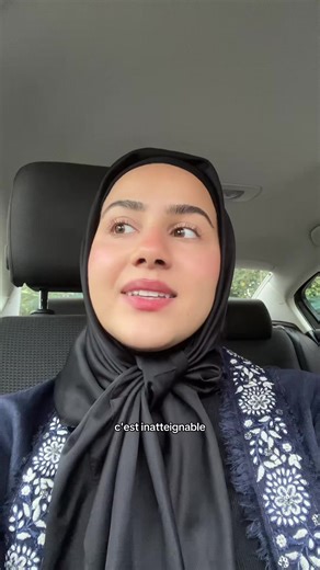 ta vraie peur est de quitter un état d’être familier.. apprend à revenir dans le moment présent, à refaire l’exercice.. apprend à AGIR avec ce NOUVEL état d’être.. Le monde extérieur naturellement change pour toi, lorsque TU changes.. lorsque TU maintient un autre état d’être! #fyp #spirituality #pourtoi #islam #realityshifting