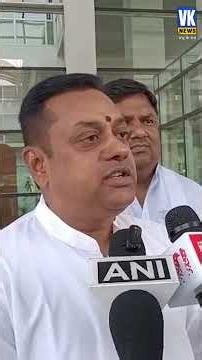 Sambit Patra का Rahul Gandhi पर सबसे बड़ा खुलासा! Congress | BJP | NEET EXAM | BJP |