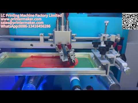 plastic cup printing machine#PP cup#coffee cup plastic automatic printing machine;