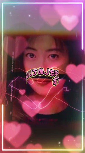 平成の名曲 #ショート # #90年代名曲100選 #music #恋愛 #アイドル #中山美穂 #思い出 #90s
