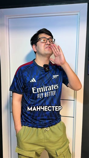 Арсенал победит? или Ман Сити догонит?