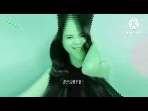 Cute Chinese Commercial Logos (PART 71)