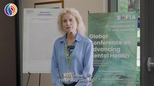 Sofia University on TikTok