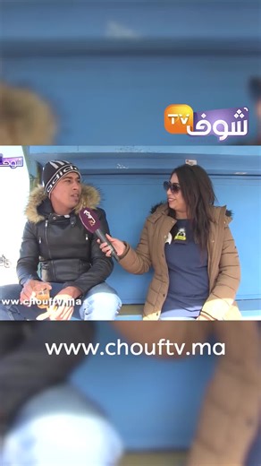 Chouf TV Live: Aujourd'hui à Casablanca 2024 | Maroc
