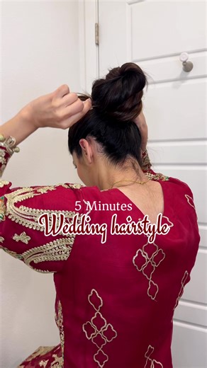 5-Minute Wedding Hairstyle Tutorial