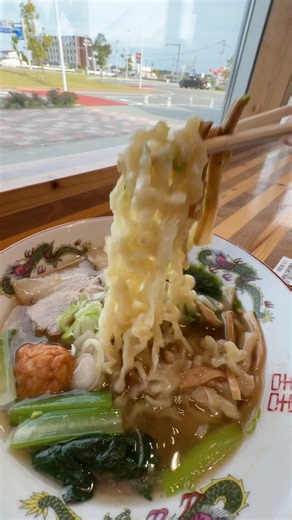 浪江 麺処ひろ田製粉所🍜常磐煮干極上中華そば🍜#福島県浪江町#ひろ田製粉所#国道6号線#道の駅なみえ