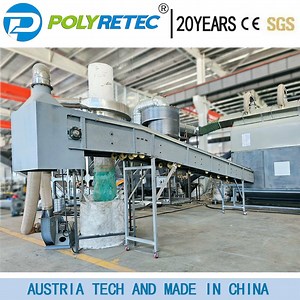 [Hot Item] Cotton Bale Packing Wrap Film Recycling Machine Dry Washing Line