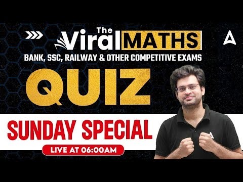 The Viral Maths for Bank Exams | The Viral Maths Sunday Special Quiz by Navneet Sir