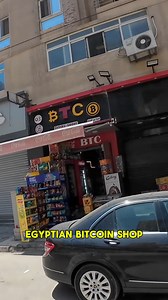 101K views · 1.2K reactions | Bitcoin Shop In Egypt  #travel #adventure #egypt | Mr.Schnaider | Facebook