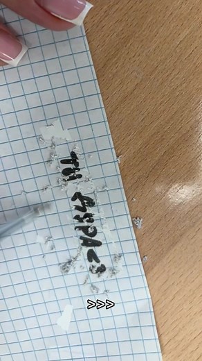 #рекомендации