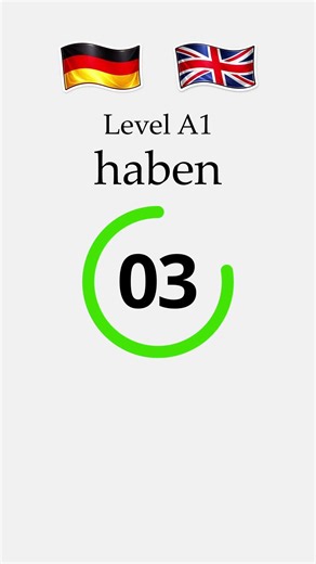 German Word #56 | haben | A1