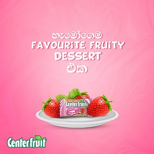 හිතට දැනෙන FRUITY dessert එක #CenterFruit #fruitydessert | Center Fruit Sri Lanka | Facebook