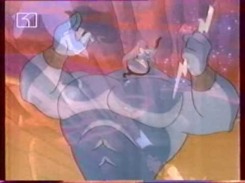 Aladdin (Аладин) - Bulgarian opening and credits