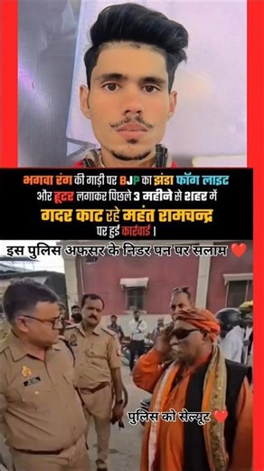 #fblifestyle गर्व से कहो हम भारतीय हैं 🇮🇳🇮🇳🇮🇳