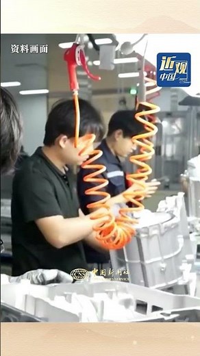 "The people's happy life is the greatest human right." Today is World Human Rights Day. Let's rev...