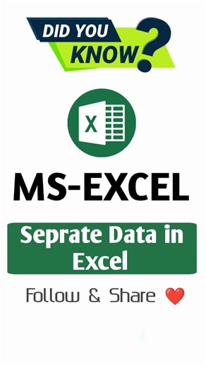 Bhumika Computer on Instagram: "Seprate Data in Excel... #shikohabad #computerclasses #computercourses #instagram #excel #exceltutorial #exceltricks #exceltricks #exceltricks #exceltricks #exceltips"